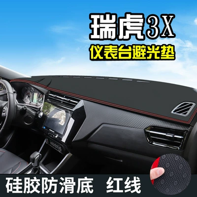 for the Center Console, Tiggo | Günəş əleyhinə siperlik - 21-24-tiggo-3xtiggo-3xplus-leather-model-front-window-red-line