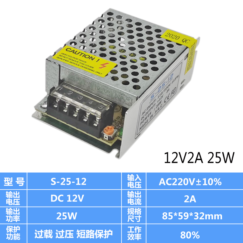 220 rdc24v fuente de alimentación de conmutación 5v12v monitoreo 2a3a5a10a20a33as-350 250 / 500 / 400w