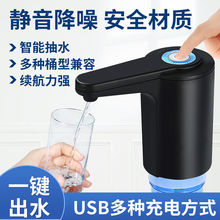 Ͱ�bˮ��ˮ��늄��ˮ�C���ó�����ˮ��ˮ���Ԅ���ˮ��؛Դ���l
