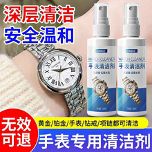 �ֱ��坍����朱펧��ϴ���Cе����ȥ�۱��B�o������ϴҺ