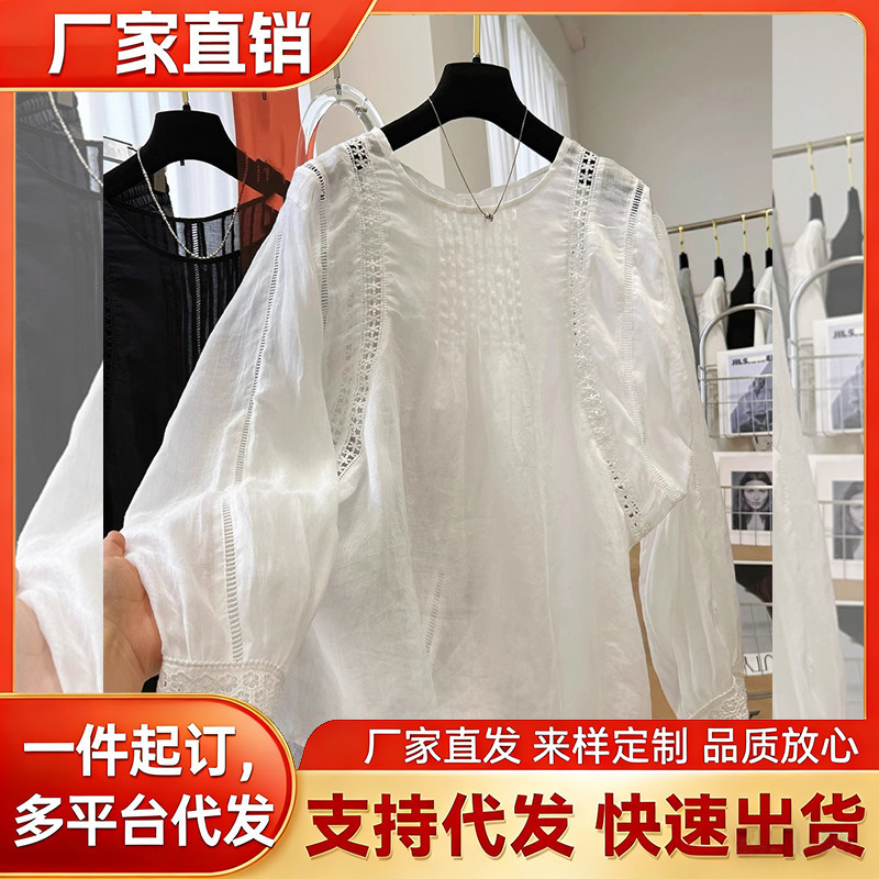 French-Style Spring and Autumn New Lace Hollow-Out Long-Sleeve Women's Plus-Size Shirt with a Stylish Design, Loose Fit, Slimming Effect, and Lightweight Material