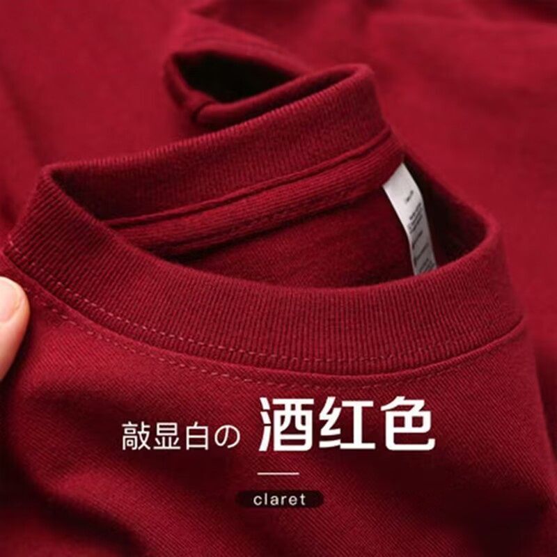 日系320g重磅纯棉短袖t恤宽松纯色百搭高级男女情侣款半袖打底衫|undefined
