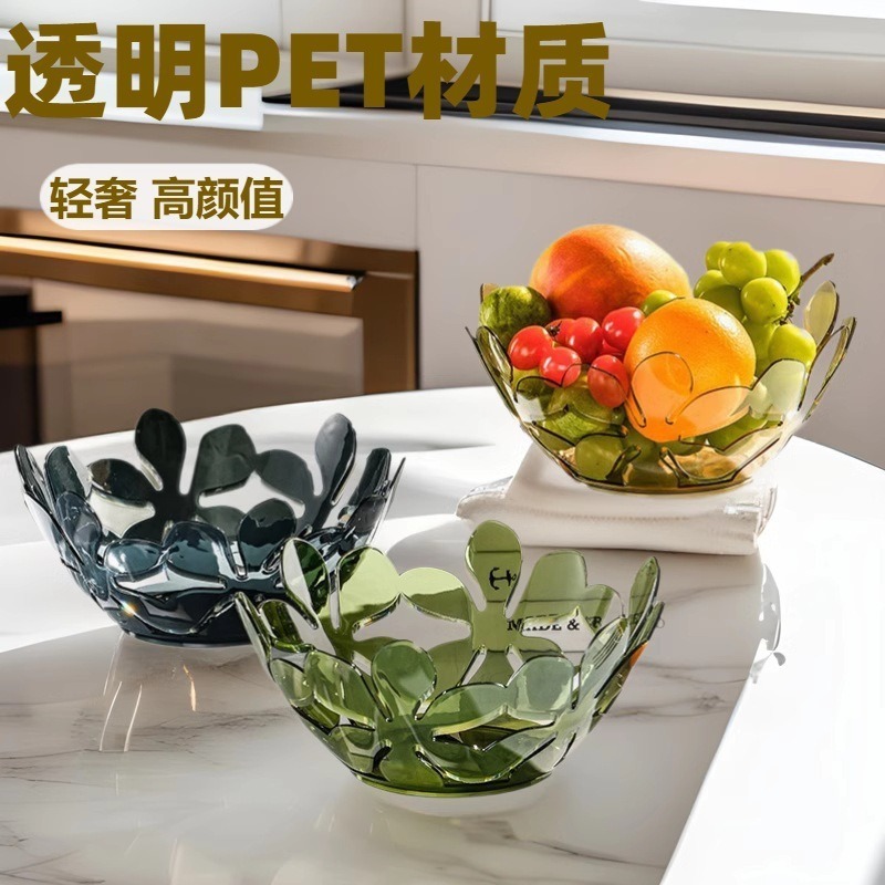 Creativo y transparente bandeja de frutas de salón mesa de té casera bandeja de frutas de bocadillos dulces frutas secas simple y ligera bandeja de frutas de lujo