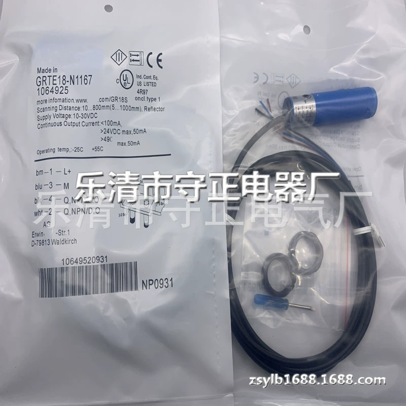 Совершенно новый фотоэлектрический переключатель GRTE18-P1167 GRTE18-N1167, датчик реального снимка