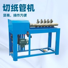 ֱ�N80���м��ܙC���������йܾ�׼��a��������ԔՄ�Cе