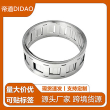 18650��懎��Ƭ�����늳��B��Ƭ�c��懎��Ƭ�_����䓎�