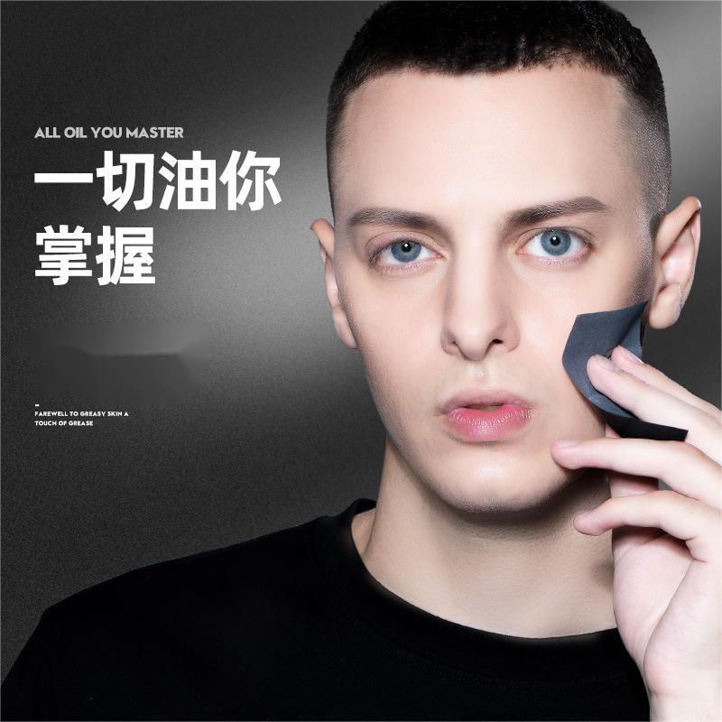 Left color right color men's oil-absorbing facial tissue facial cleansing oil-absorbing paper refreshing portable makeup makeup bamboo charcoal oil-absorbing paper wholesale