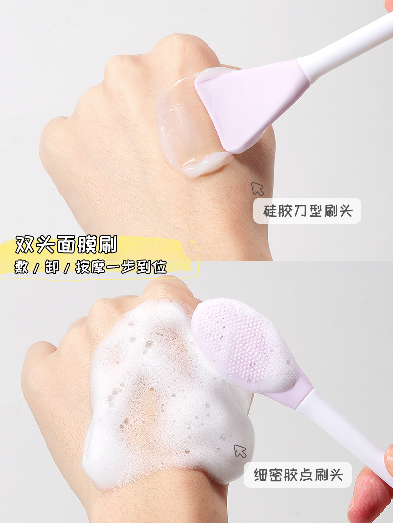 LMLTOP Large silicone mask bowl set DIY homemade mask Mud Mask Double-head massage Mask Brush SY576 undefined