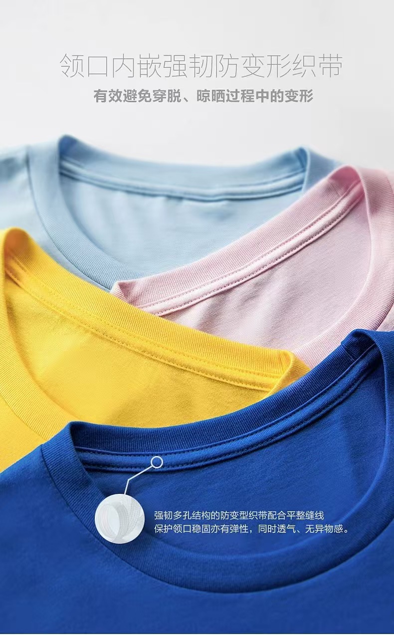 230g Cotton Drop Shoulder T-Shirt - Unisex Loose Fit Wholesale Tee - Detail 11