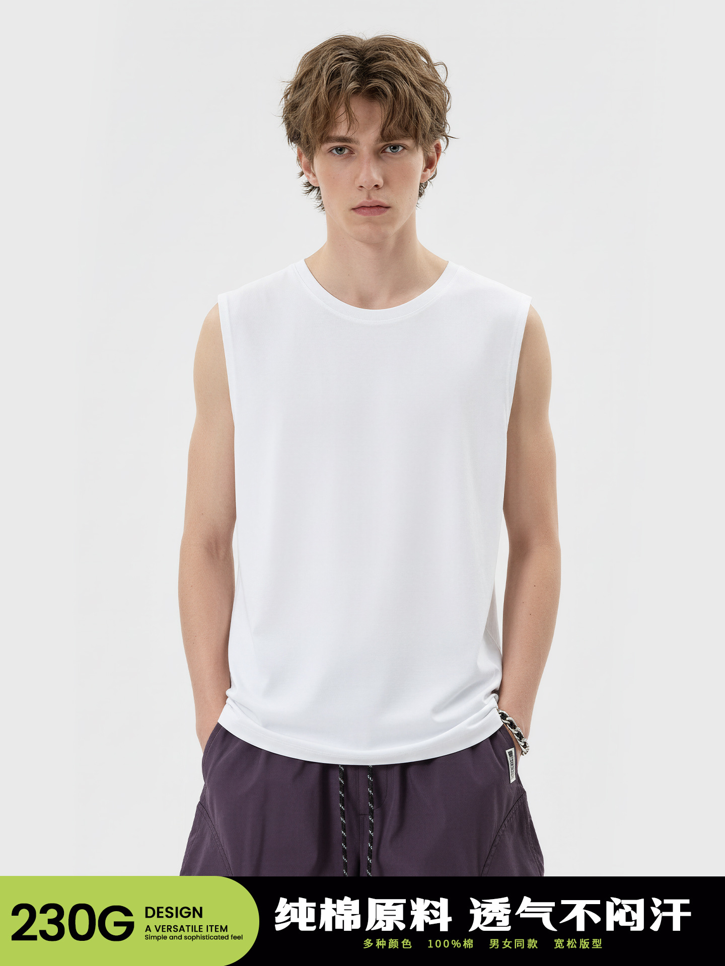 Cotton T-shirt sleevless