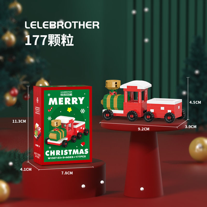 Compatible con Lego Santa tren muñeco de nieve micro partículas bloques de ensamblaje juguetes de regalo de Navidad caja ciega