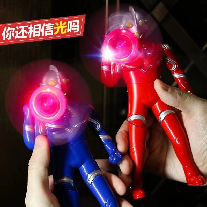Aote Man Fan, Light-Emitting Small Fan, Hand-Cranked Fan, Plastic Mini Handheld Hand-Pressed Superman Plastic Manual Fan Aote Man Fan, Light-Emitting Small Fan, Hand-Cranked Fan, Plastic Mini Handheld Hand-Pressed Superman Plastic Manual Fan