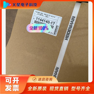 �����h��ݞTTR ERM 2400 2600 ID��11�h�r  �ˌ����