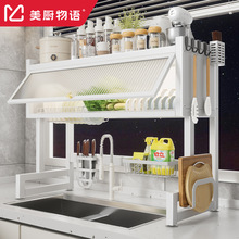 ���N���Z�N���rˮ����������ռ{�܎����T�๦��ˮ������܃���