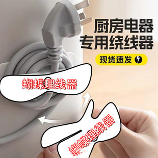 �N���ռ{�@�����������ײ��^�̶��Դ������������ռ{�������l