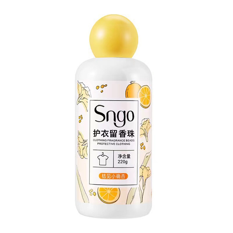 洗衣护衣持久留香珠柔顺sngo珠洗衣爆香珠家用持久留香味凝香珠颗|undefined
