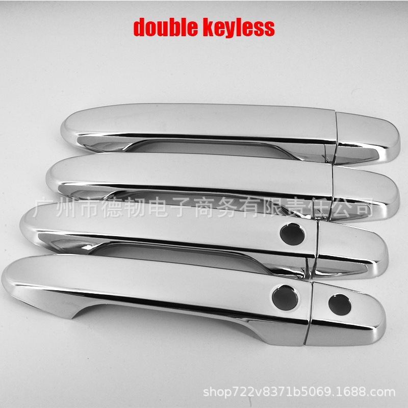 Suitable for Honda 12-16 CRV chrome handle door bowl stickers cr-v door handle decoration