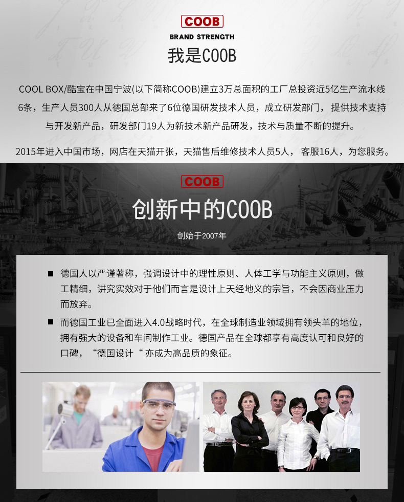 详情图片_11.jpg