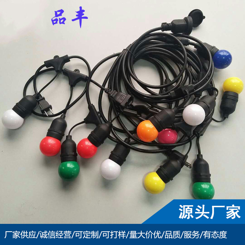 圣诞装饰灯串线  户外灯串线LED照明灯串 室外灯串线