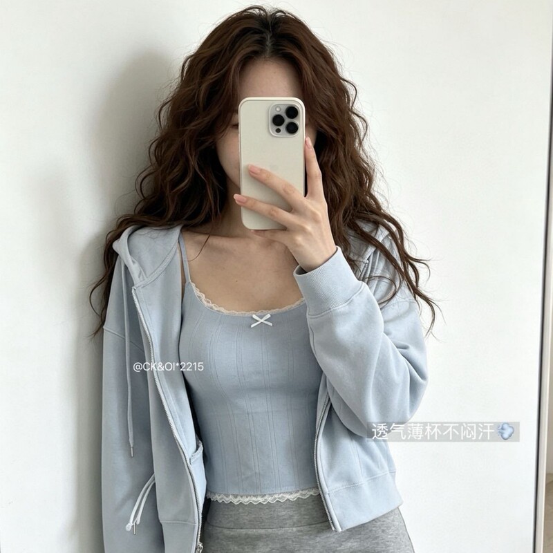 Ck&Oi-2215 # Sweet Lace-Trimmed Camisole Bra That Can Be Worn Outside, Breathable, Comfortable, and Skin-Friendly for Girls. Ck&Oi-2215 # Sweet Lace-Trimmed Camisole Bra That Can Be Worn Outside, Breathable, Comfortable, and Skin-Friendly for Girls.