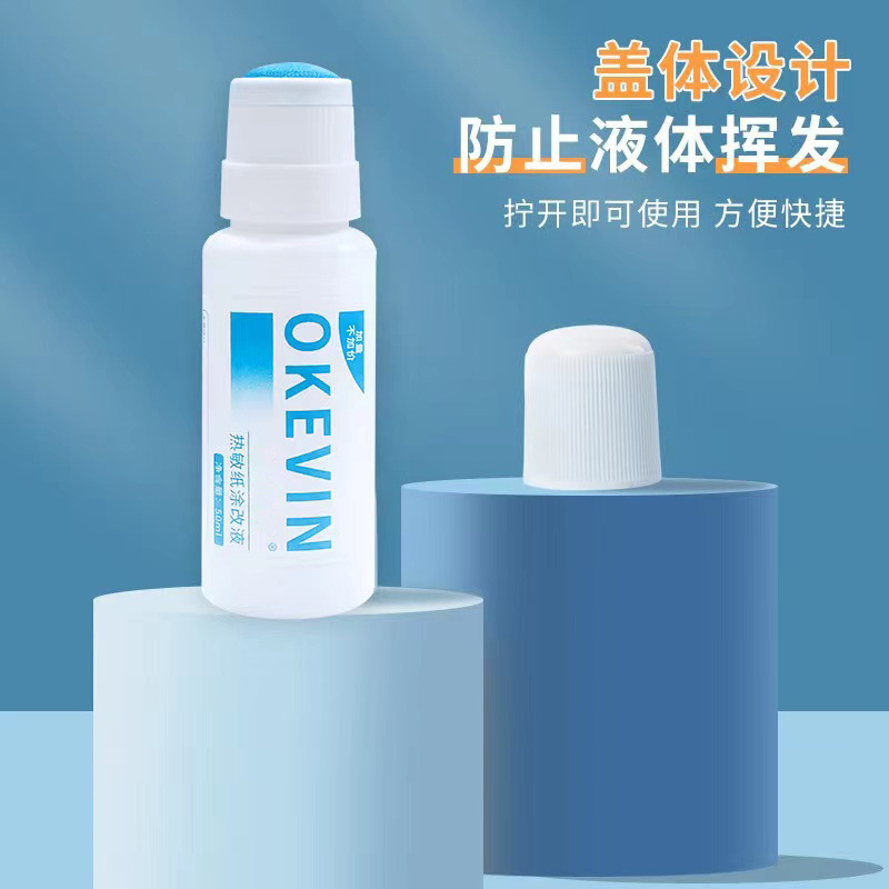 微信图片_20230330130916