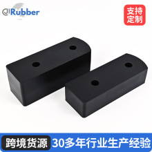 高弹橡胶减震块机械设备防震缓冲垫抗老化橡胶减震配件厂家定 制