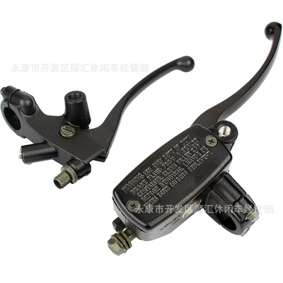 Right Upper Pump, Motorcycle Control System Parts