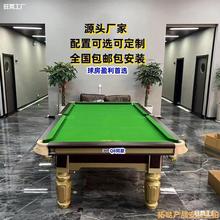 ̨������̨���������Æ�����ʽ�ڰ˘�׼�͆�������̨���������