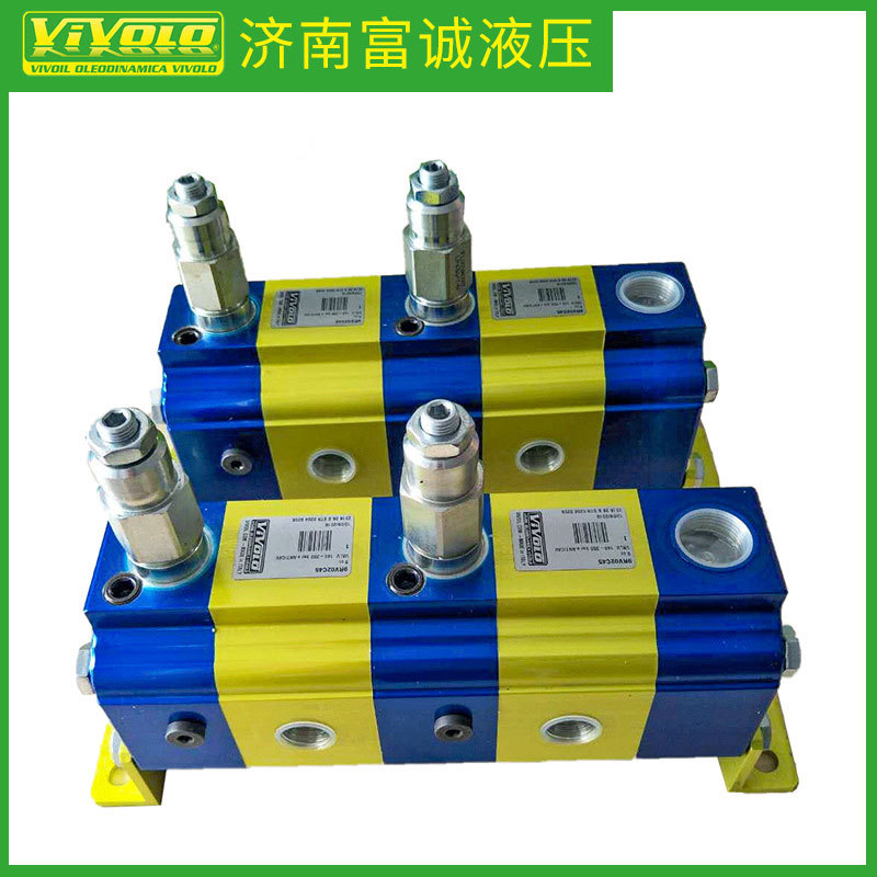 VIVOLO同步阀RV-2V/14*4 9RV04B47高精度液压系统同步分流马达