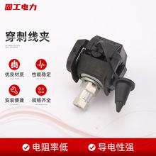 ���a�^����|���o���A���̾��A ��|�ý^�����̾��A �͉����̾��A