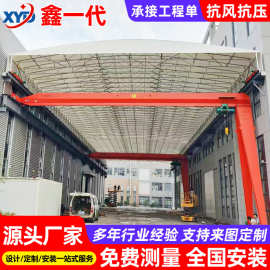 户外遮阳移动雨棚工厂过道遥控电动推拉篷厂房通道活动伸缩仓库蓬
