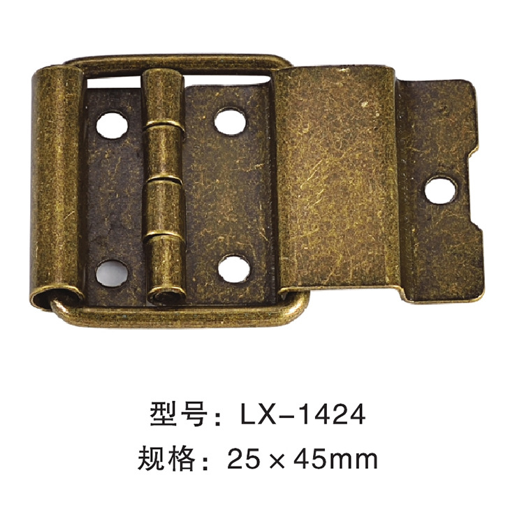 25*45铁质小5孔后扣 后支撑合页 皮箱合页 五金合页 外装90度合页