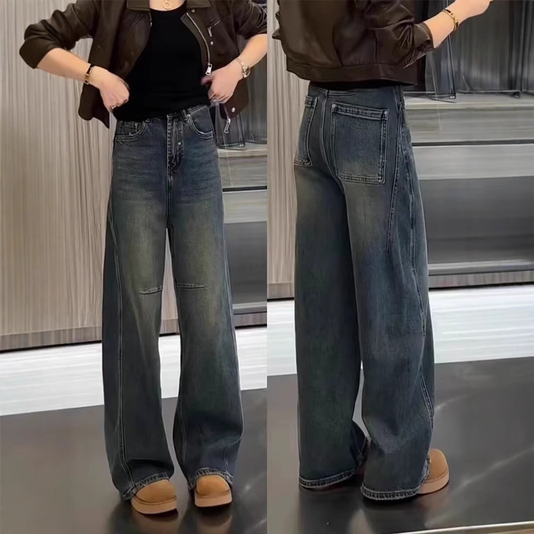 외국 스타일 바나나 바지 여성 청바지 2024 새로운 와이드 레그 캐주얼 조커 마체 테 긴 바지의 고급 감각의 유럽 버전