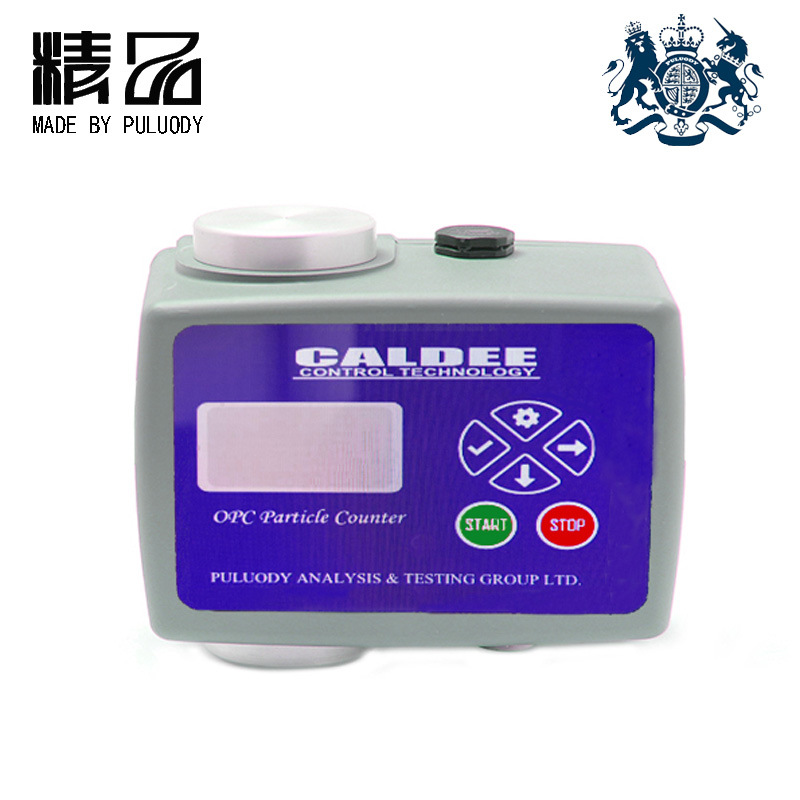 滤油机加载在线油液颗粒计数器