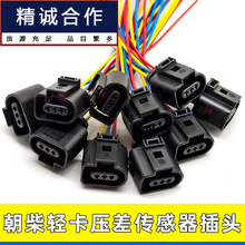 ���ó������Ϋ������Ῠ���� ѹ�����1MPP2-1 P0200-02��ͷ