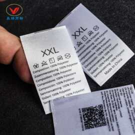 新款特姆平台temu服装水洗标POLYESTER成份手洗不可干洗款带税号