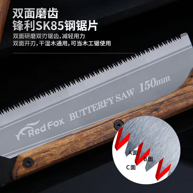 6f601184f2e296cd0dcbd36ef483da