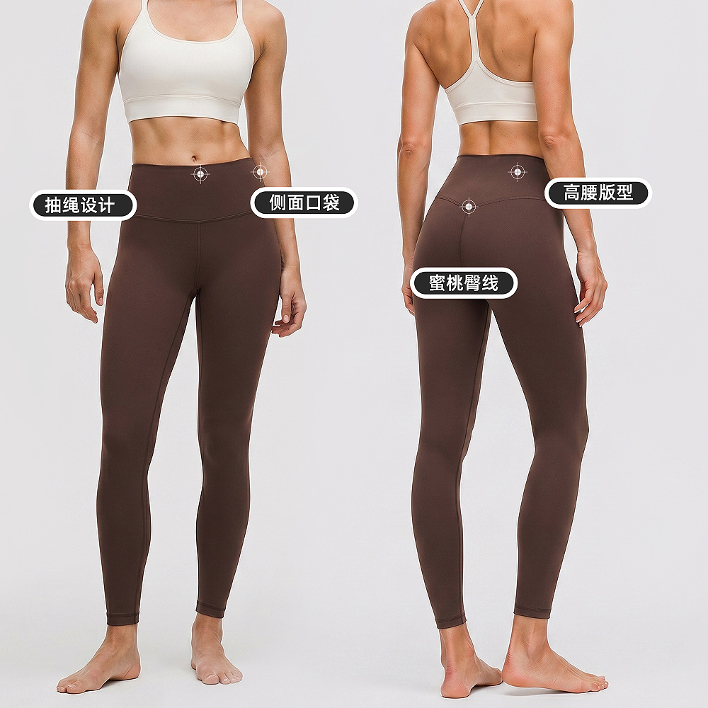 Resistencia media Lulu Pantalones deportivos de cintura alta desnudos para mujeres 24 "Pantalones de fitness molido absorbientes y transpirables
