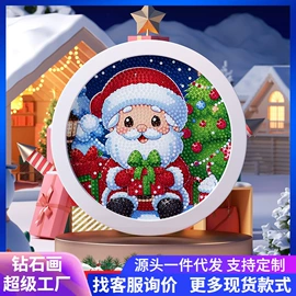 钻石画、皮画;DIY/数字油画;钥匙扣及钥匙扣配件