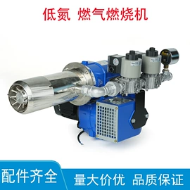 喷嘴、喷头;喷枪;通用五金配件