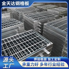 ��\����䓸��  q235����\��Ű� ����\ƽ̨䓸�� 䓸�Ű�