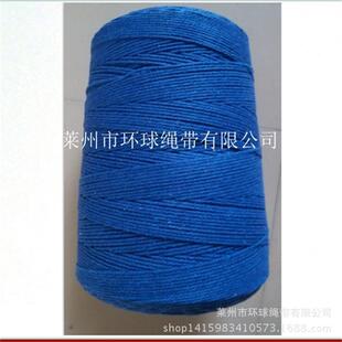 �S�ҹ��� 4��������ɫ��ɫ�޾� �pɫ�����ֹ�DIY ���b�o��