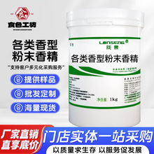 ʳ㾫 ݮ}ѩO{ݮәʷĩ㾫