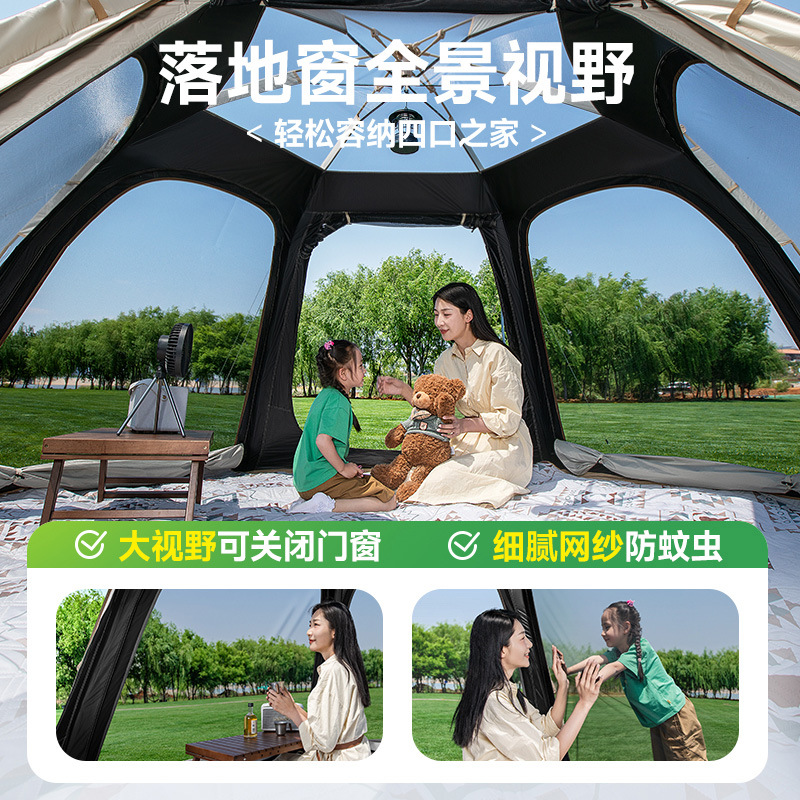 Camping vinil al aire libre durante la noche camping hexagonal tienda automática humedad cojín equipo de protección solar 3 - 5 personas picnic sombra solar