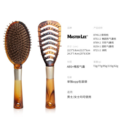 Maastri Cross border Ribs comb scalp massage Health Comb Long Shun Fat gasbag comb factory wholesale