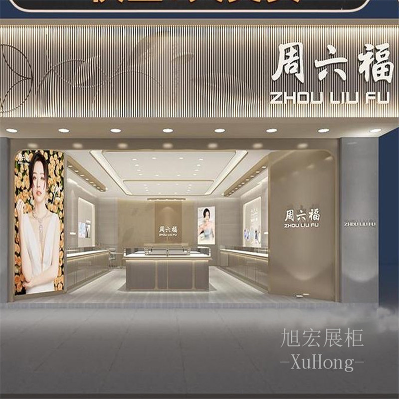 专注高端家具珠宝展示柜黄金首饰单体珠宝柜一件起批陈列货架