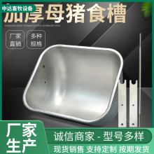 ĸ�i�iʳʳ�۶�λ�a��䓰���λ�ϲۼӺ��Bֳ�i���i���B�i�O��