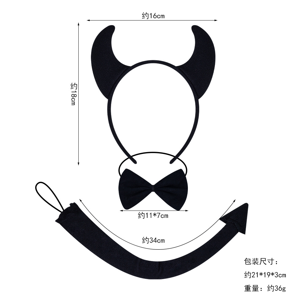 Juego de tres piezas de cuernos de diablo para Halloween, diadema con cuernos pequeños rojos, decoración para festivales de fantasmas, carnaval y disfraces