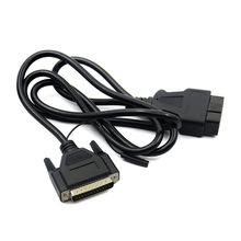Kess V2 main cable ����