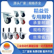 ������_݆ 3��4��6��ƽ����Û�f��݆����܇�_݆����݆�ӷ��o�݆